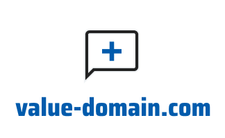 ドメイン登録サービスやレンタルサーバー会社で取得する